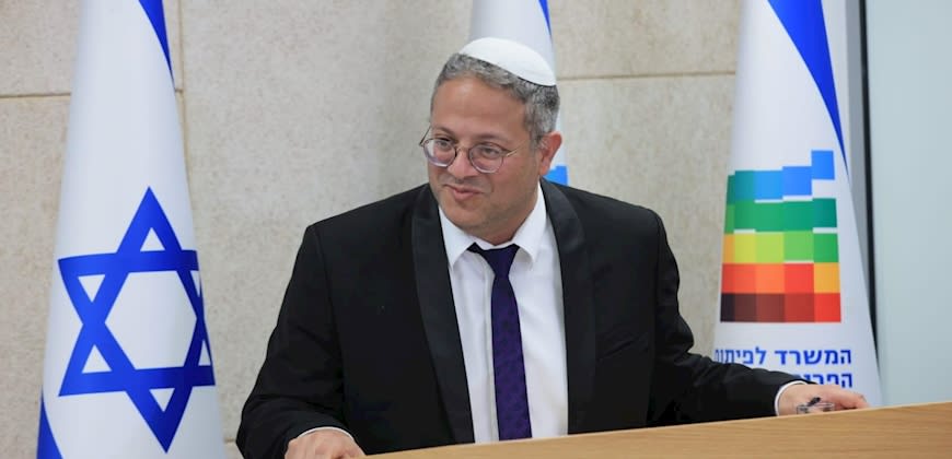 איתמר בן גביר